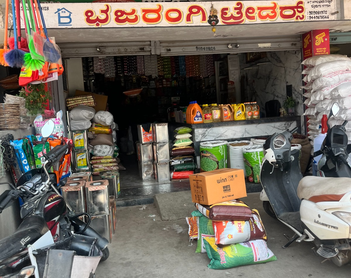 Bajarangi Traders