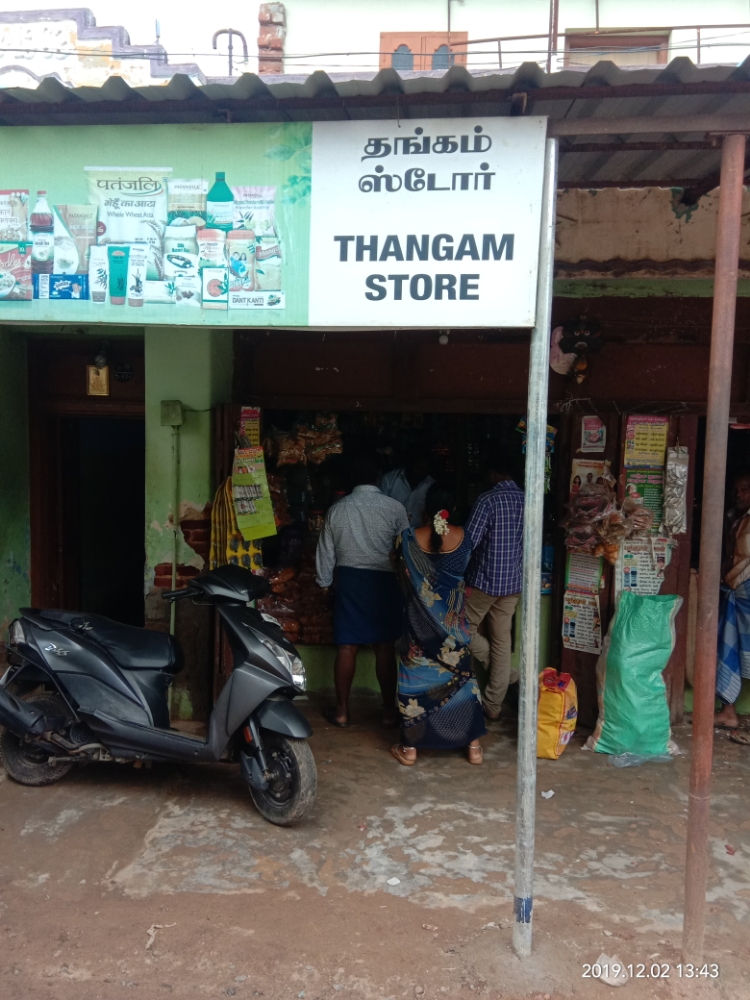 Thangam store 