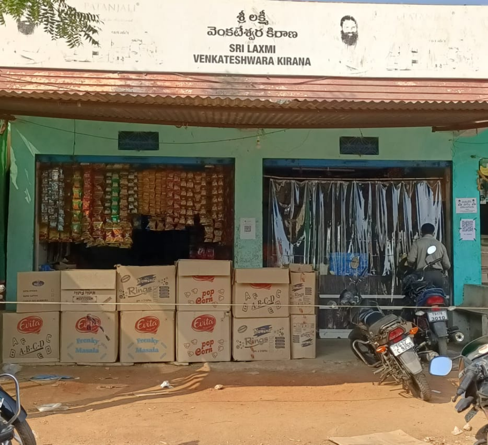 Sri Laxmi Venkateshwara kirana