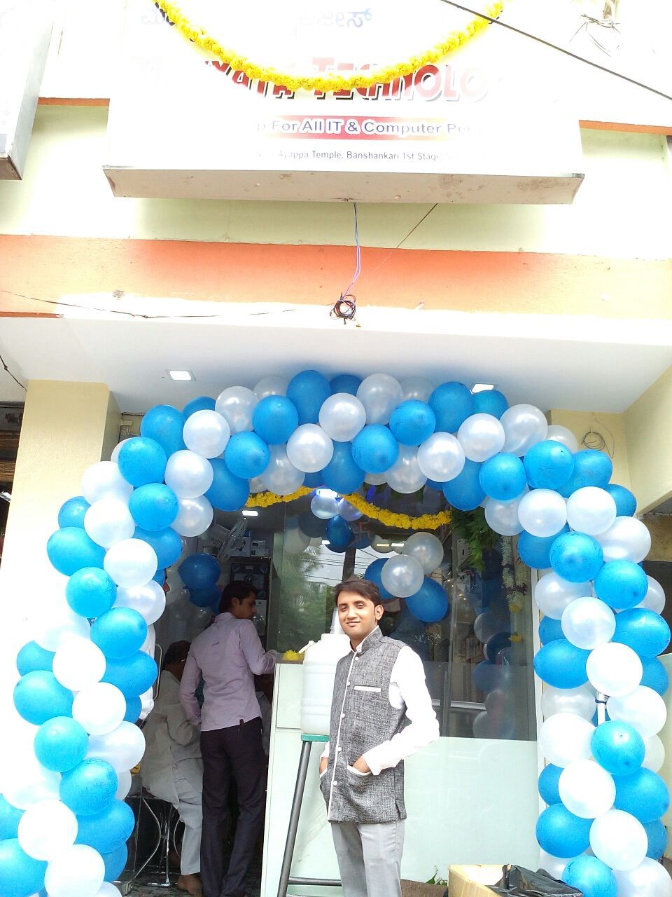 Manyata Technologies