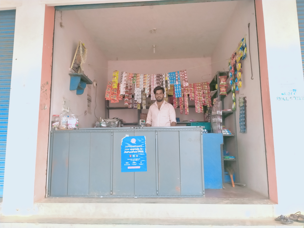 sri Renuka provision