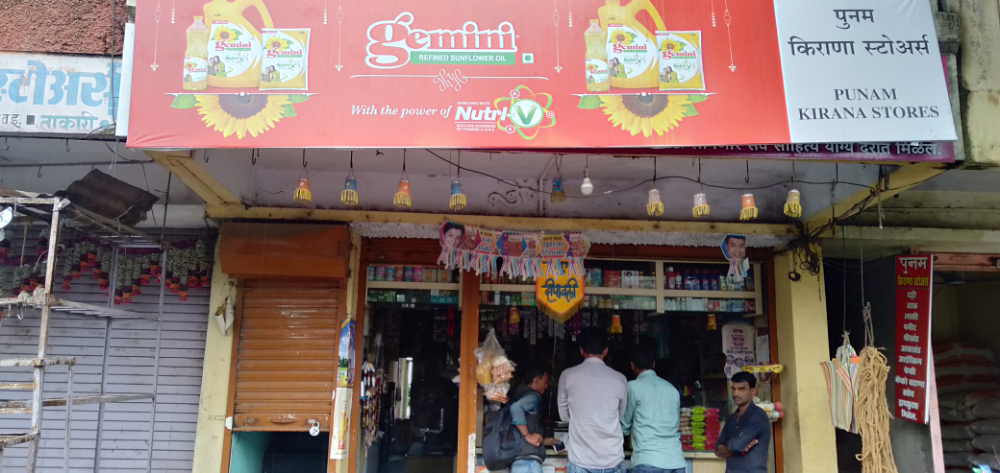 Punam Kirana Stores