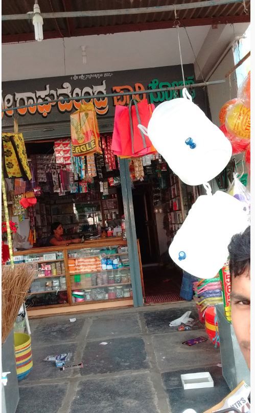 Raghavendra Fancy Stores