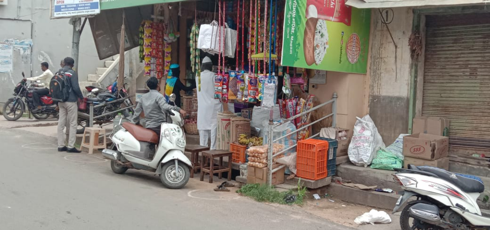 Ragavendra pro store