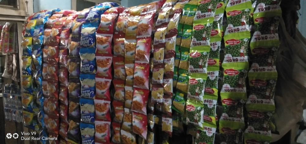 HS Provision store