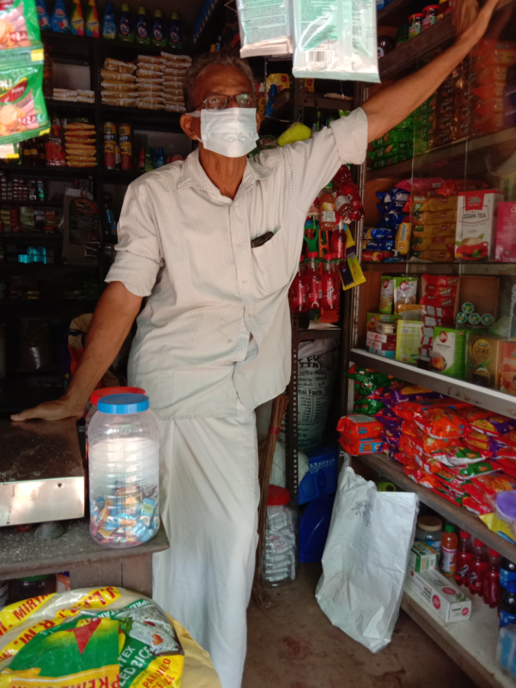 Lakshmi store