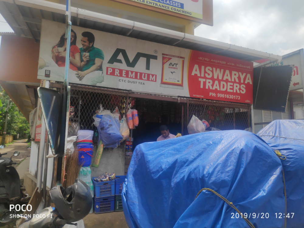 Aiswarya Traders