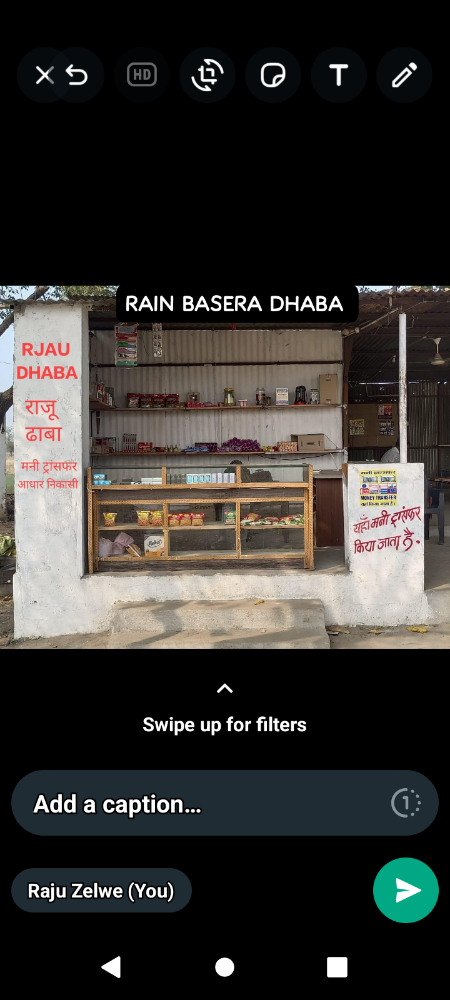 RAIN BASERA DHABA 2