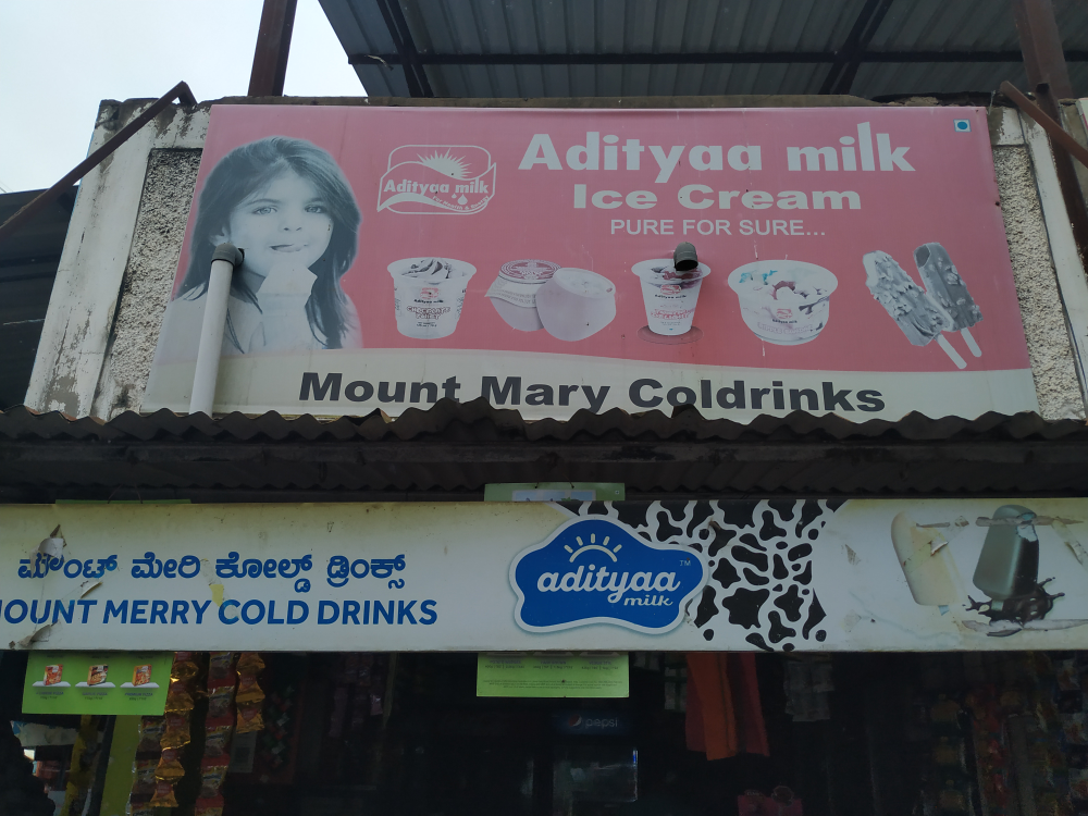 Mount Merry Cold Drinks