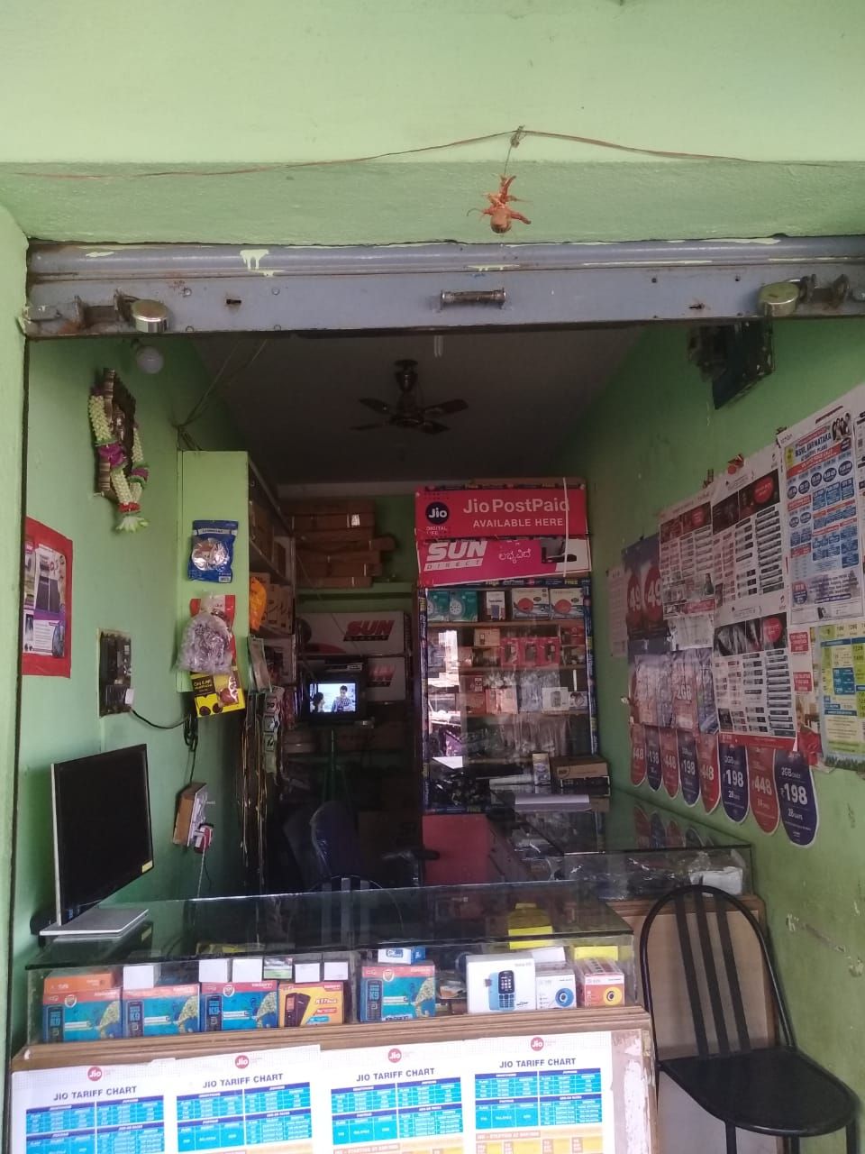 Vinayaka Enterprises