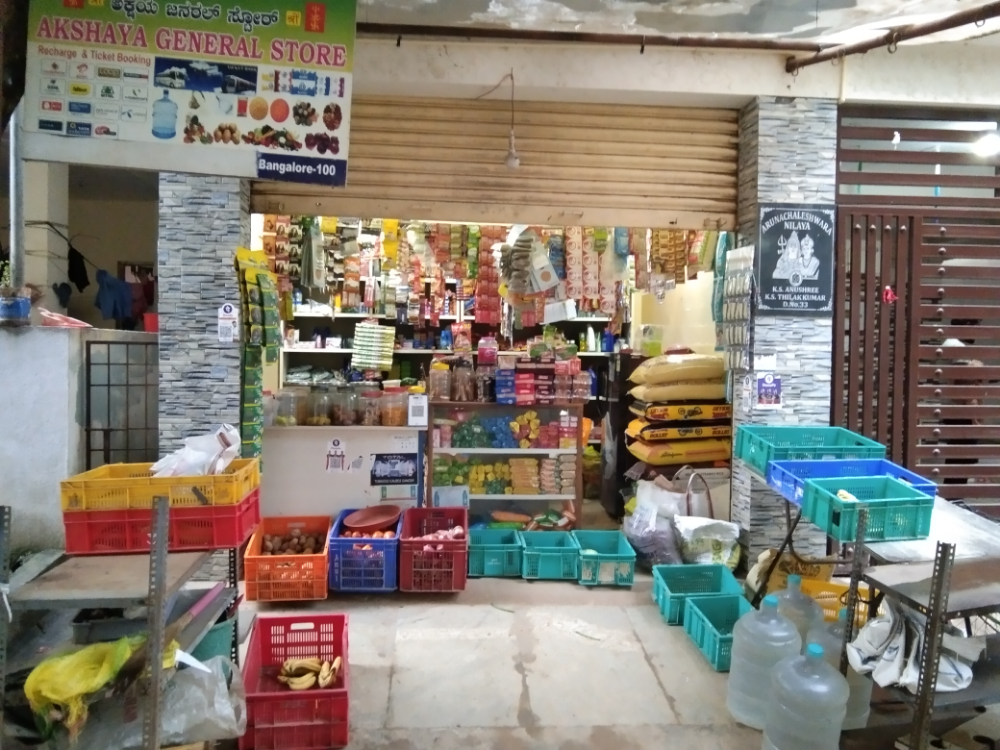 Akshaya General Store