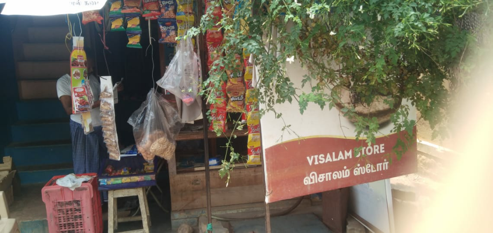 Visalam store