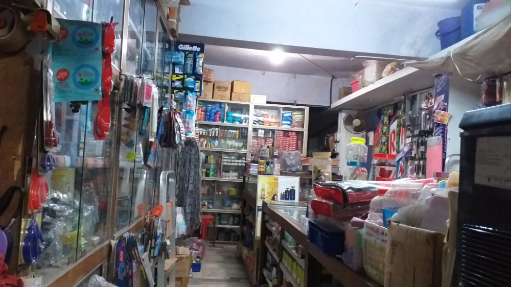 Prabhu Enterprisis - Drf