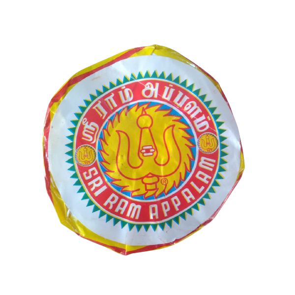 Sri Ram Appalam - Plain, 100g