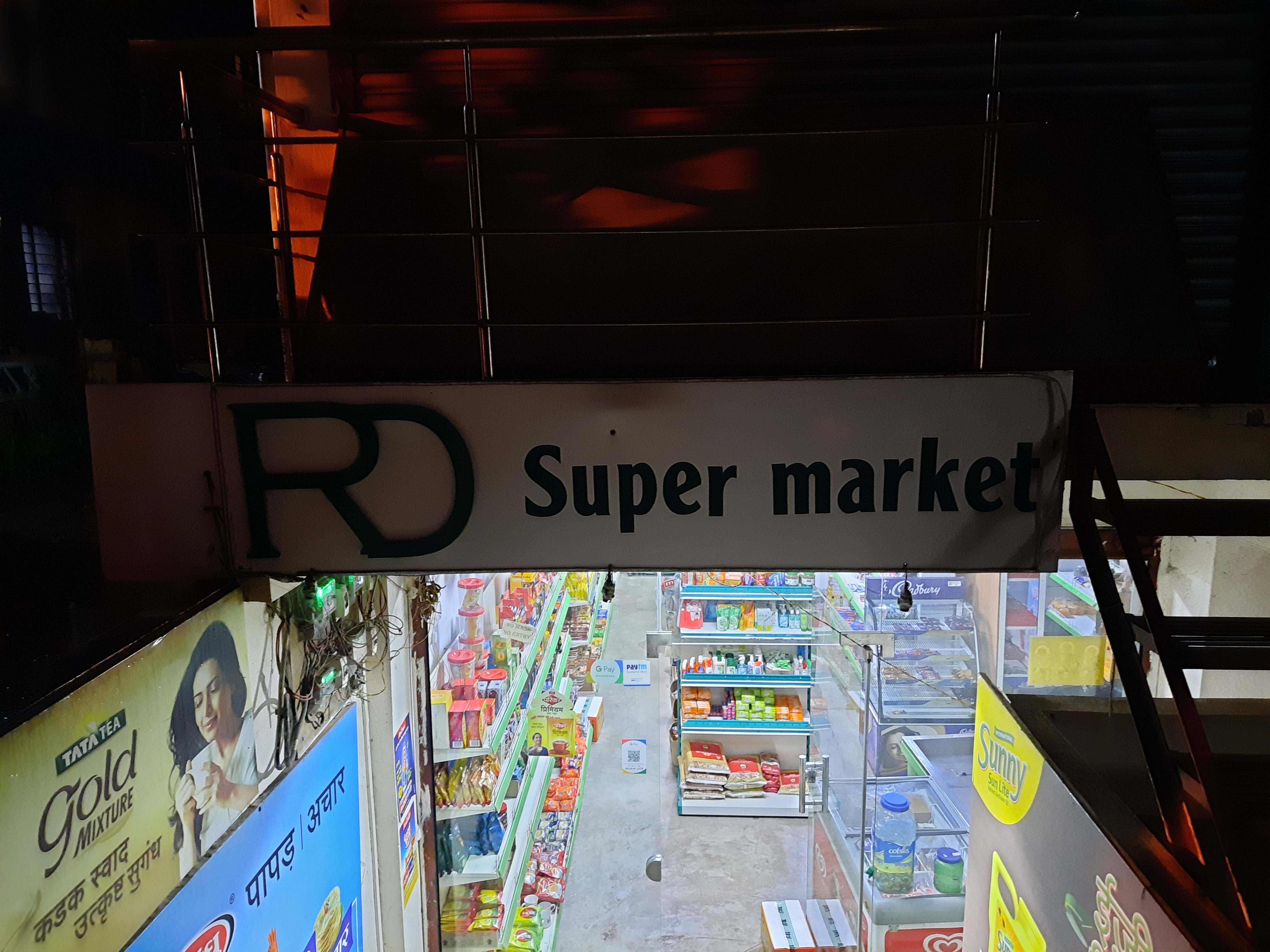 R D Super Market