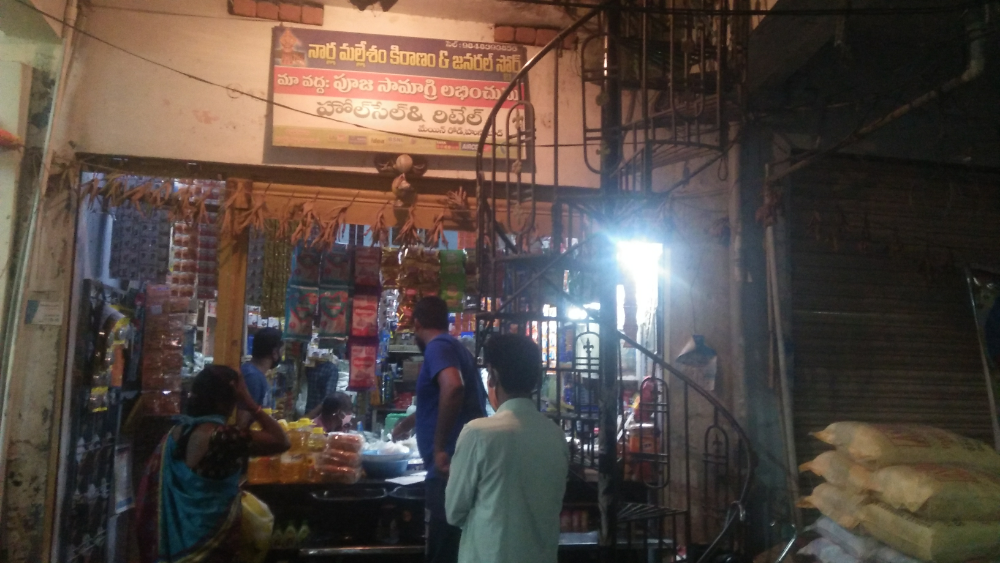 Marla Mallesham Kiranam And General Stores