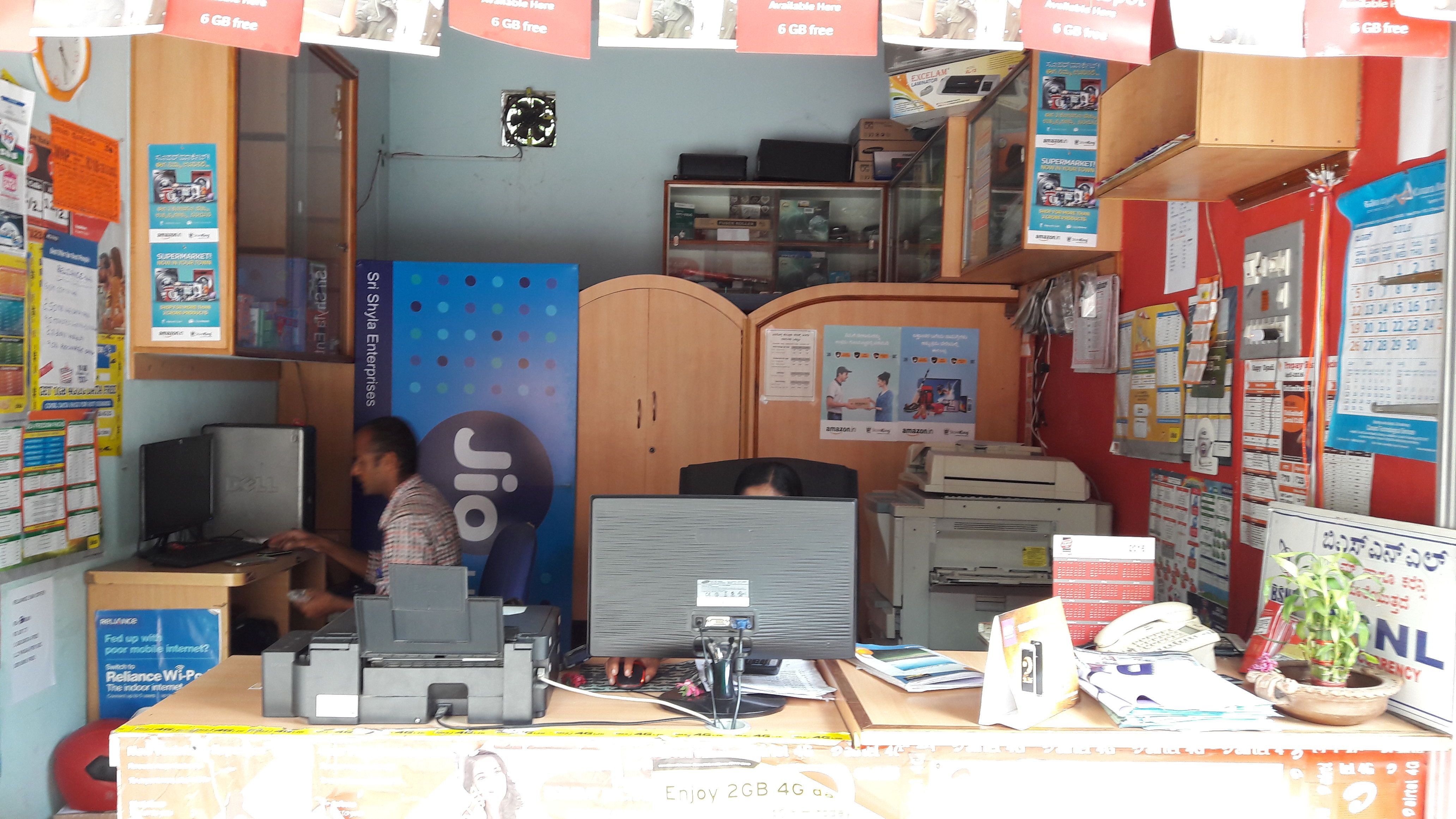 Sri Veerabhadreshwara Enterprises