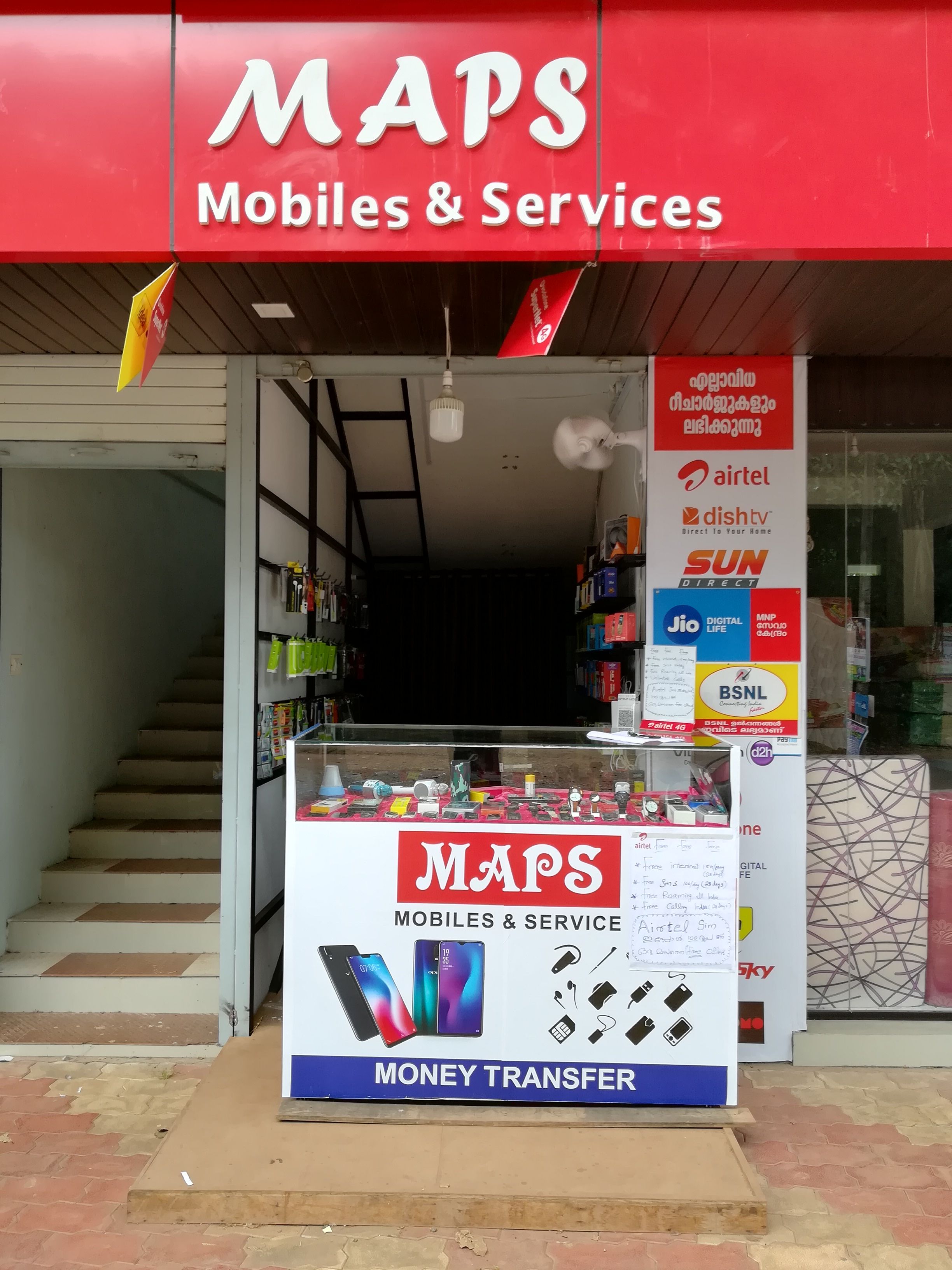 Maps Mobiles