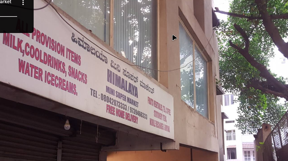 Himalaya Mini Super Market