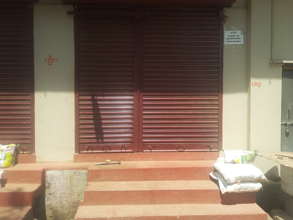 shrinivas kirani merchant