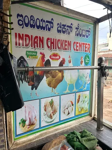 Indian Chicken Centre