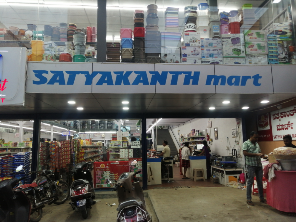Satyakanth Mart 