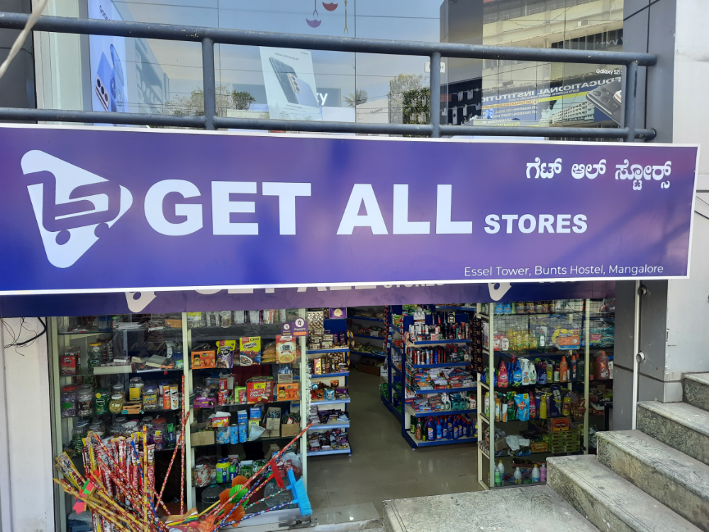 Get All stores