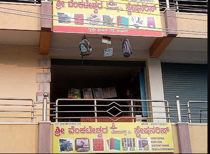 Shree Venkateshwara Telelinks & Stationery
