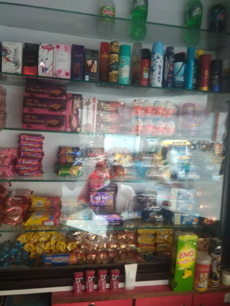 Dinesh Telecom & General Stores
