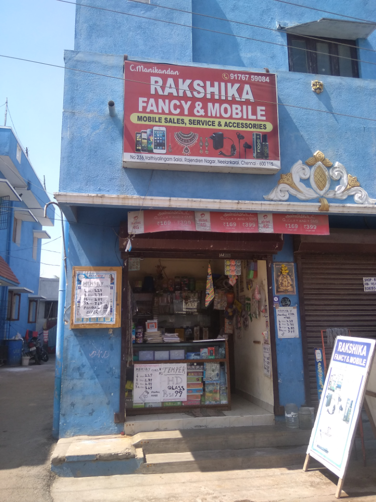 Rakshika fancy & moblie