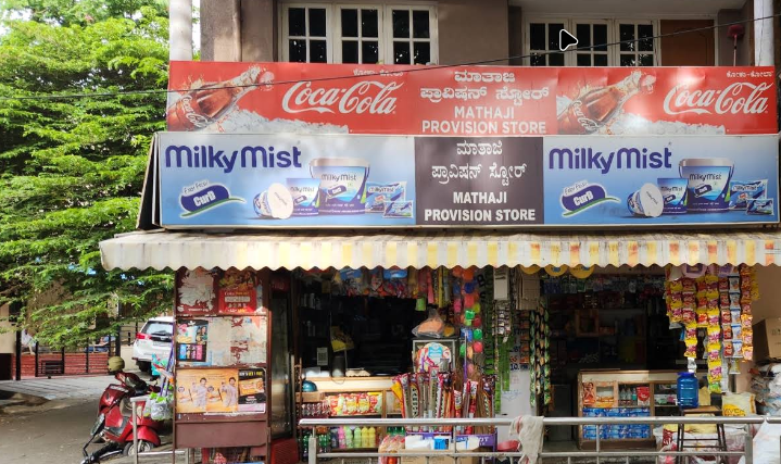 MATHAJI PROVISION STORE