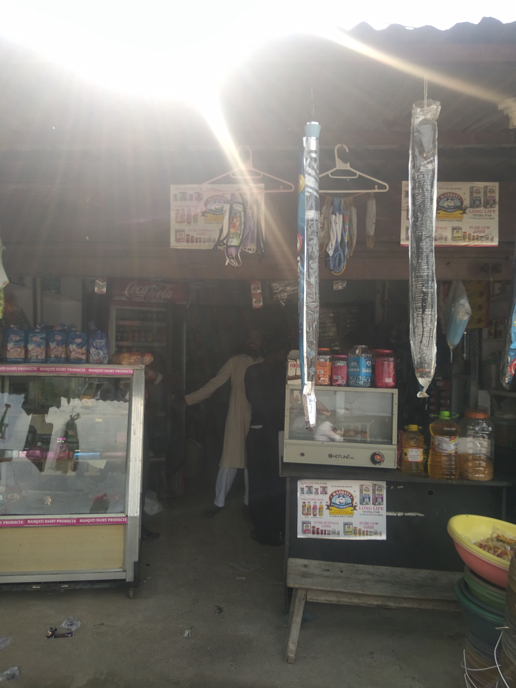 Jai hind general store