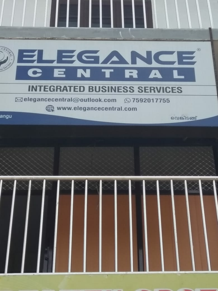 Elegance Central