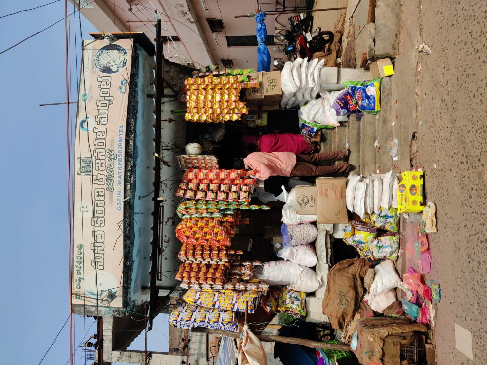 Sunitha kirana & general merchant