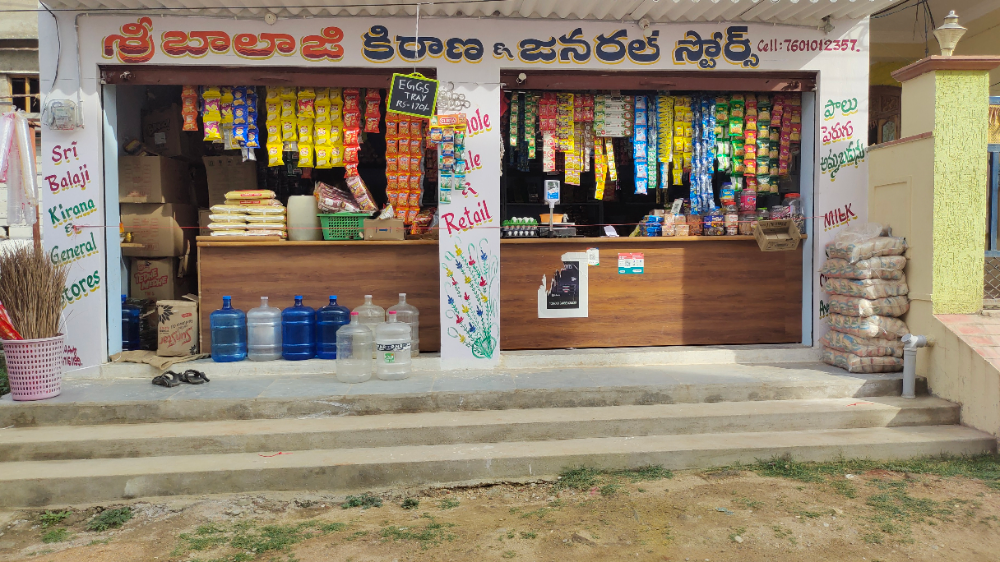 Sri Balaji Kirana And General Stores