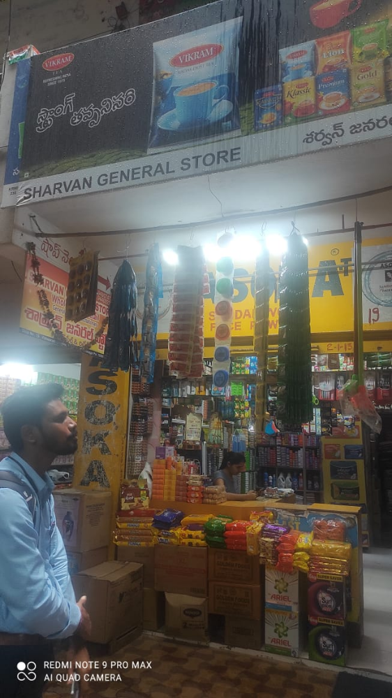 Sharvan General Store
