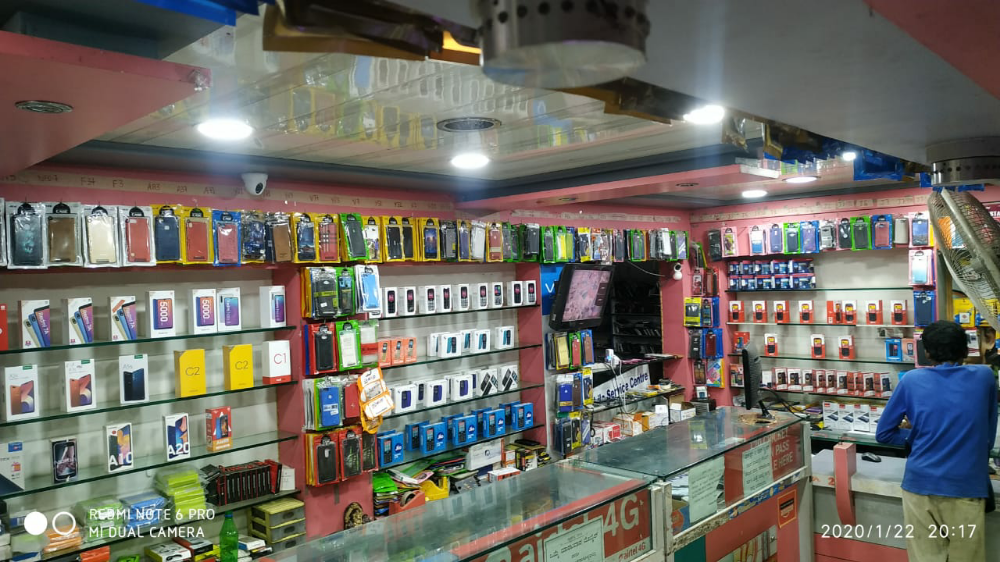 Cellcom Mobile Zone
