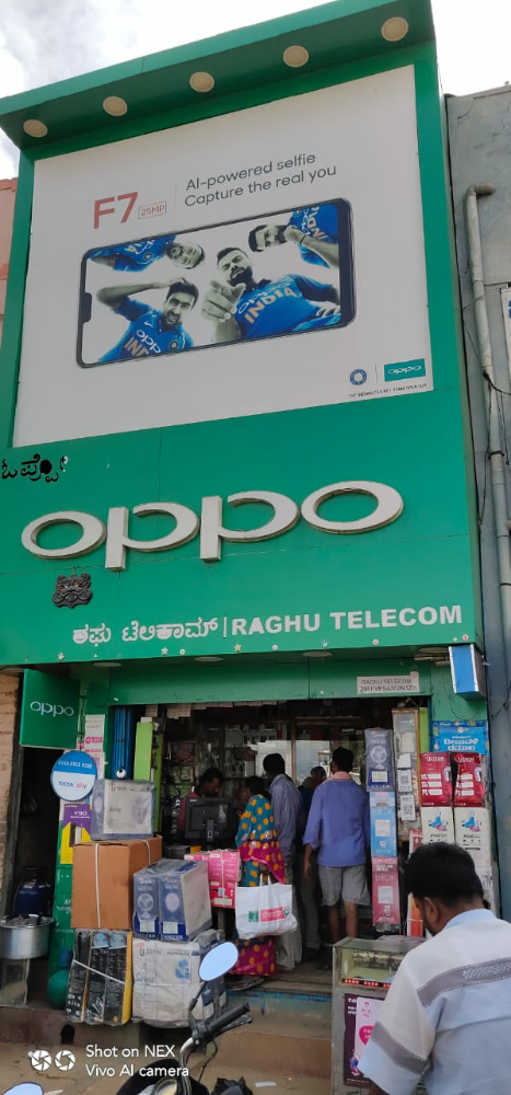 Raghu Telecom