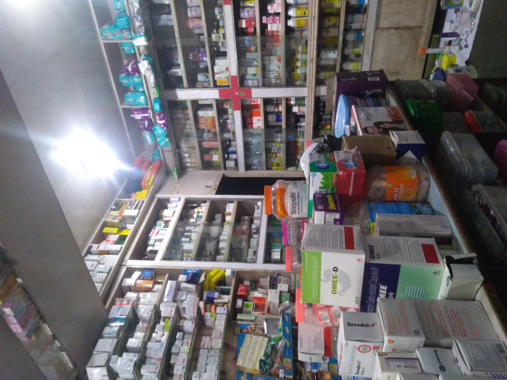 Jwalamala Medicals