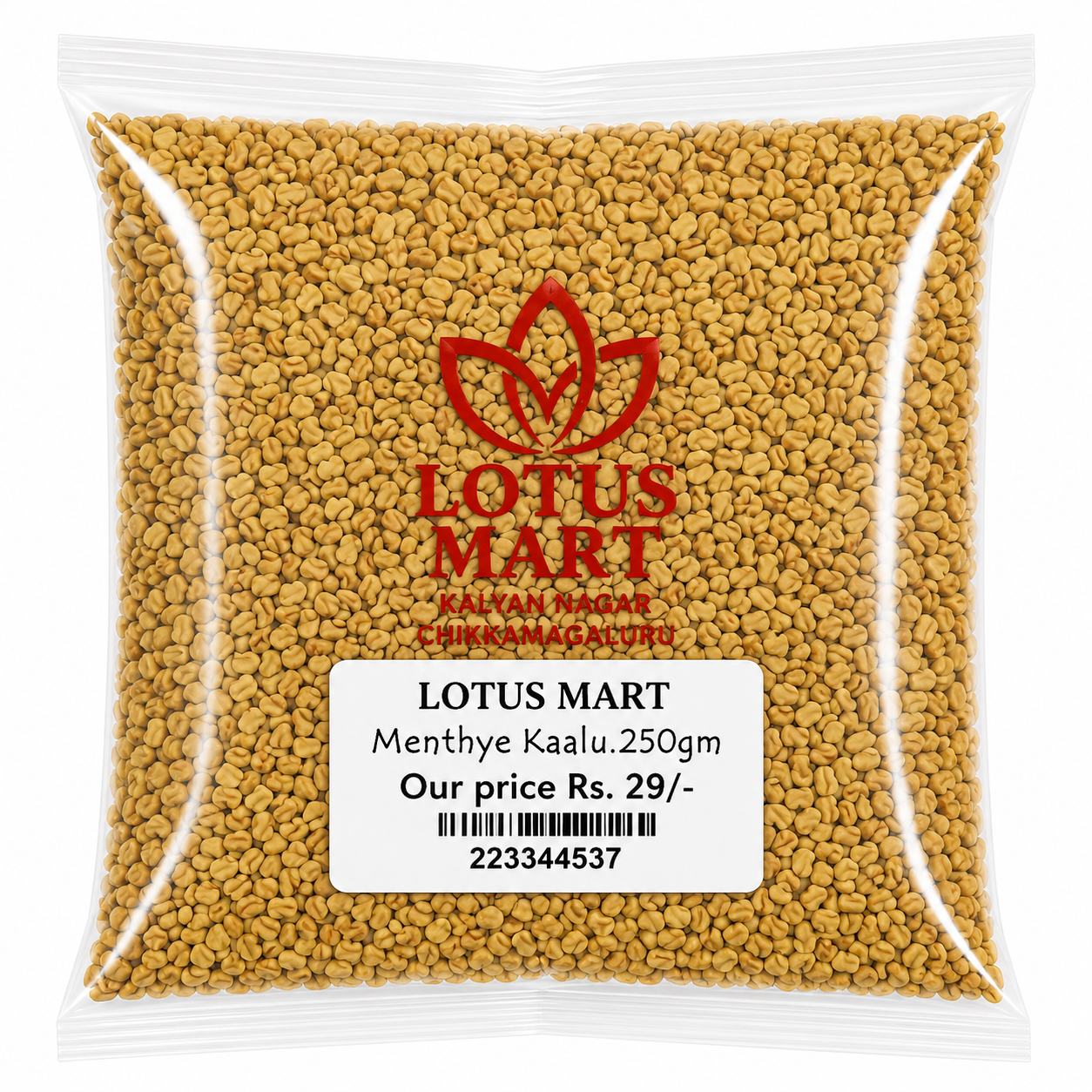 Lotus Mart Menthye Kaalu / Fenugreek, 250g