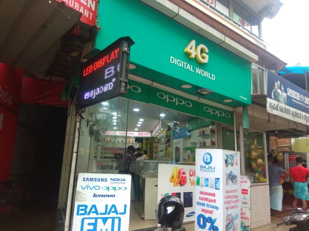 4G Digital World