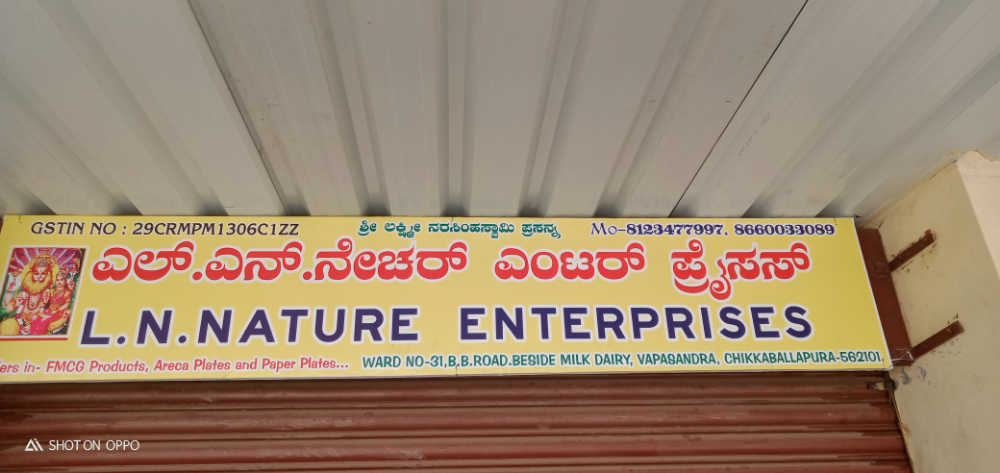L N Nature Enterprises