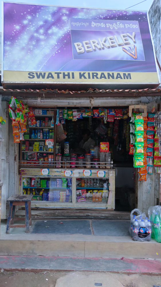 Swathi Kiranam Store