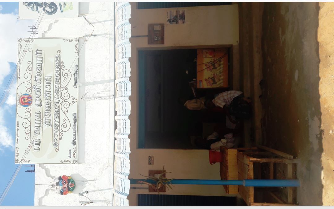 Sri Varatha Munishwara Agency