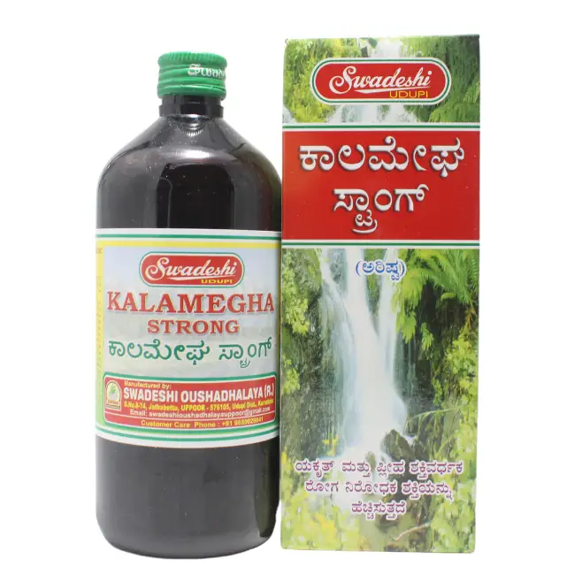 Swadeshi Udupi Kalamegha Strong Arista Bottle, 200ml