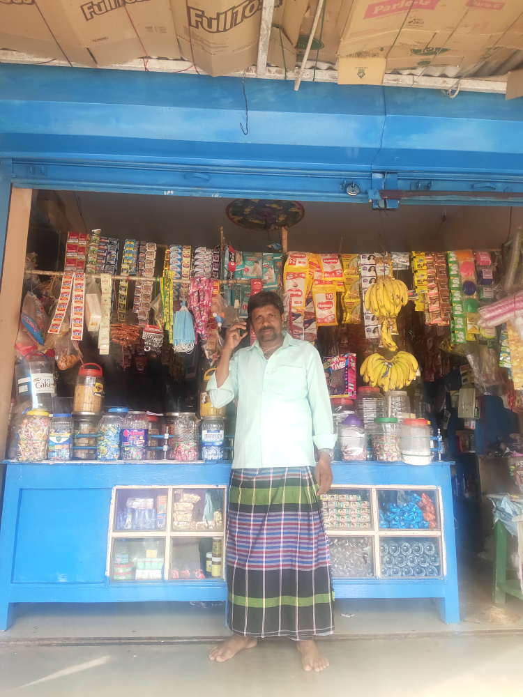 Sri Mailarlingeshwar Kirani Store