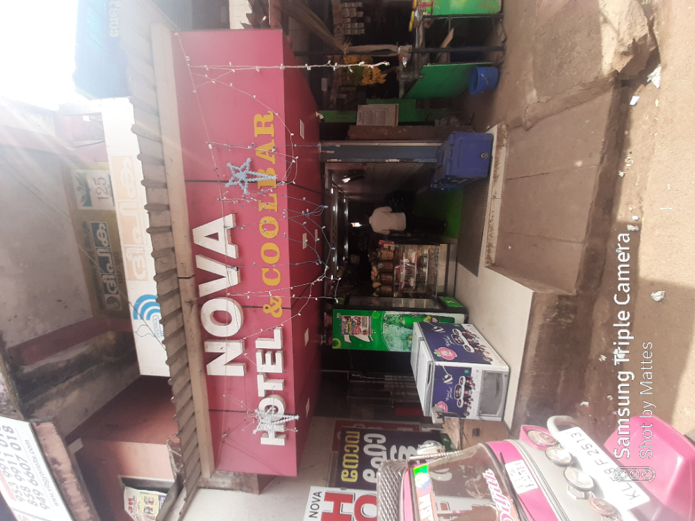 Nova hotel bakery and coolbar