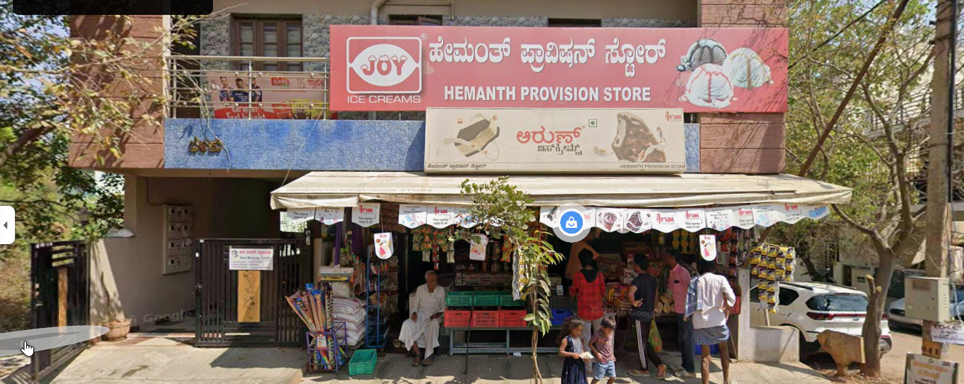 HEMANTH PROVISION STORE