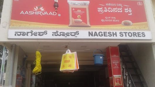 9845457534