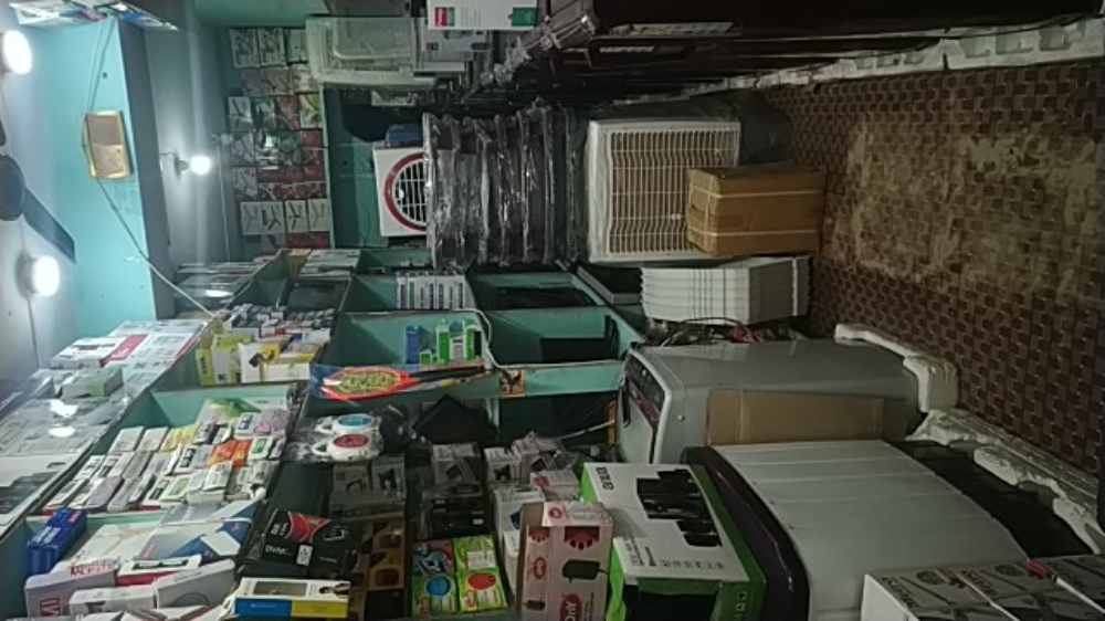 Narmada Enterprises